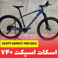 دوچرخه اسکات اسپکت Scott Aspect 740 2024
