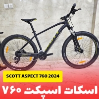 اسکات اسپکت ۷۶۰ - Scott Aspect 760