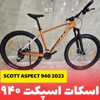 دوچرخه اسکات اسپکت Scott Aspect 940