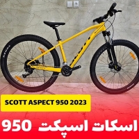 اسکات اسپکت 950 - Scott Aspect 950