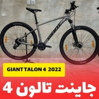 جاینت تالون ۴ - Giant Talon 4