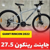 دوچرخه جاینت رینکون Giant Rincon 2 