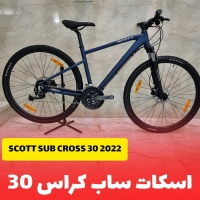 دوچرخه اسکات ساب کراس 30 Scott SubCross