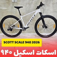 اسکات اسکیل ۹۴۰ - Scott Scale 940