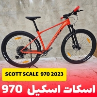 دوچرخه اسکات اسکیل 970 Scott Scale