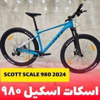 دوچرخه اسکات اسکیل 980 Scott Scale 2024