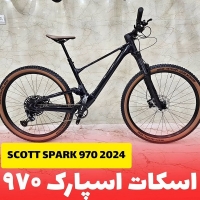دوچرخه اسکات اسپارک 970 Scott Spark