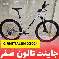 جاینت تالون صفر - Giant Talon 0