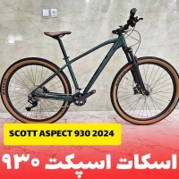 دوچرخه اسکات اسپکت Scott ASPECT 930